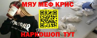 jwh Волжск