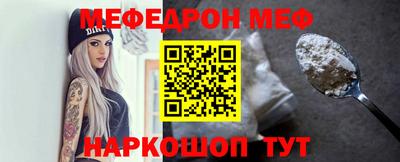 jwh Волжск