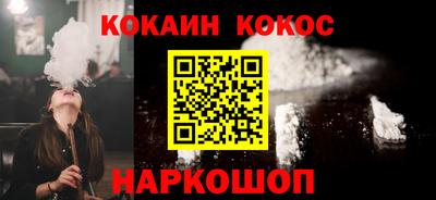 круглые Кинель