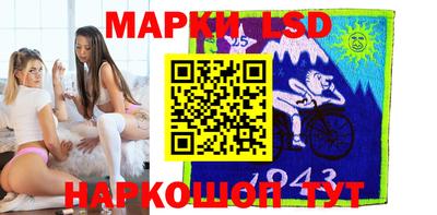 мефедрон Волжский
