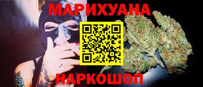 мефедрон Волжский