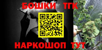 мефедрон Волжский