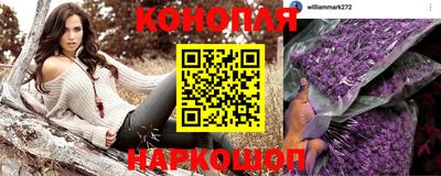 мефедрон Волжский