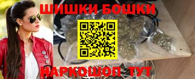 мефедрон Волжский