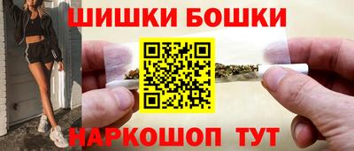 jwh Волжск