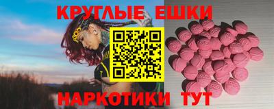 jwh Волжск