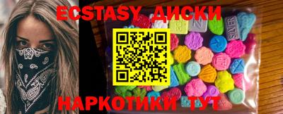 jwh Волжск