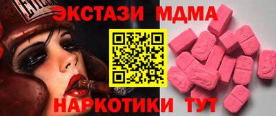 jwh Волжск