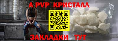 jwh Волжск