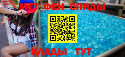 jwh Волжск