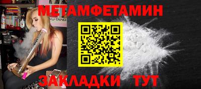jwh Кингисепп