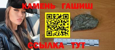 jwh Волжск