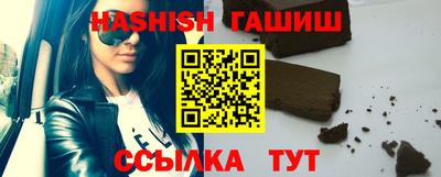 jwh Волжск