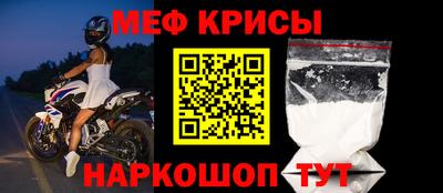 jwh Волжск